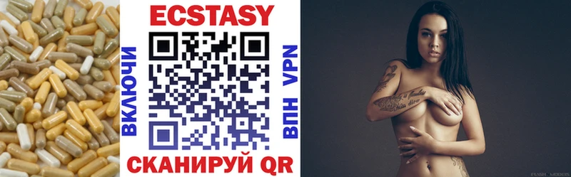 Купить  Фролово  Ecstasy Philipp Plein 