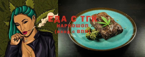 спиды Краснотурьинск