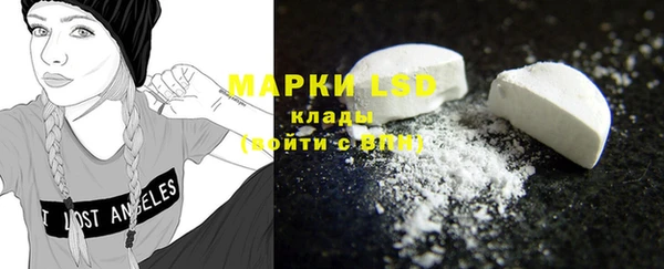 гидропоника Краснослободск