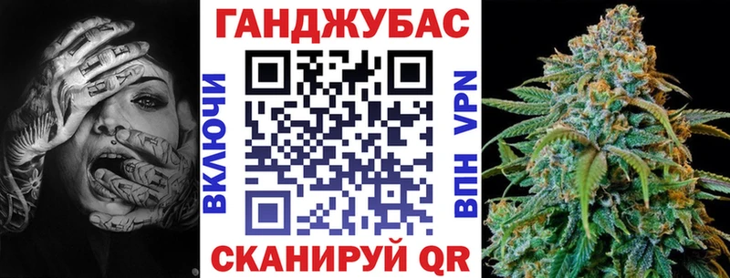 Бошки Шишки MAZAR  Купить где  Фролово 